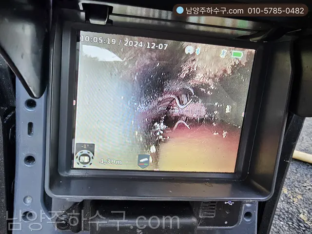 세척 뒤 내시경 모니터에 비친 관 내부